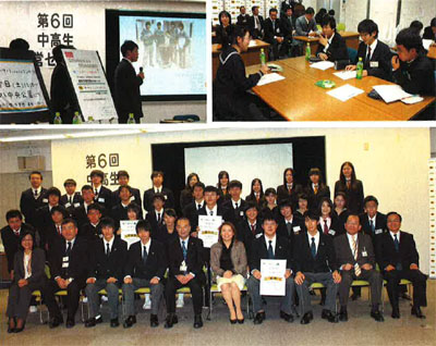 20120201yamato - ヤマト運輸／中高生経営セミナー開催