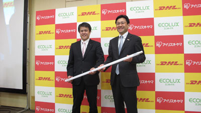 20120410dhlairisu2 - アイリスオーヤマ、DHL／使用済み蛍光管回収・リサイクル事業確立