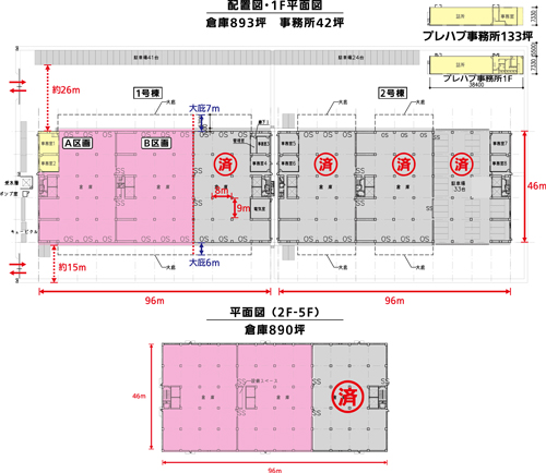 20120417glp16 - GLP／新砂の1.3万坪の物流施設、全面改装