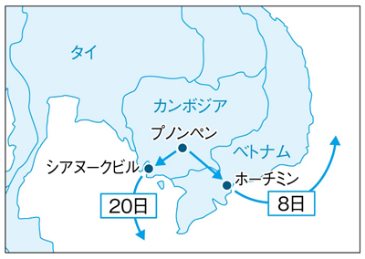 20120510kounoike - 鴻池運輸／カンボジア・エクスプレス開始