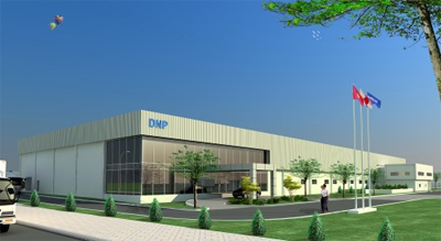 20120514dnp - 大日本印刷／40億円投じ、ベトナムに軟包装の工場開設