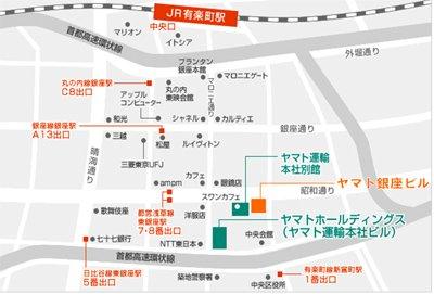 20120601yamatosyusei - ヤマトHD／グループ会社の本社機能移転･集約