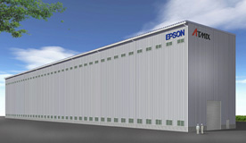 20120613epson - エプソンアトミック／32億円投じ、青森県に工場建設