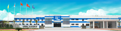 20120719otsuka - 大塚製薬／中国広東省にポカリスエットの新工場竣工
