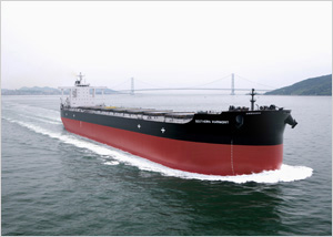20120730kawasaki - 川崎重工／18万重量トン型ばら積運搬船を引き渡し