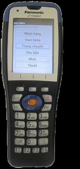 20120802SG - ベトナム佐川／新開発のドライバー用端末を導入