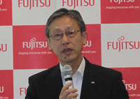 20120823fujitsu - 富士通／ロジスティクスソリューションを新シリーズで展開