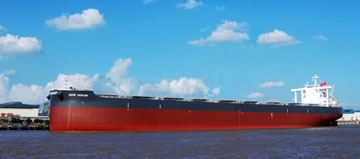 20120830kawasaki - 川崎重工／20万5000重量トン型ばら積運搬船を引き渡し
