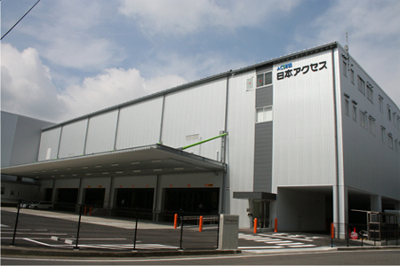 20120907nihonaccses - 日本アクセス／静岡市に3温度帯の大型物流センター開設