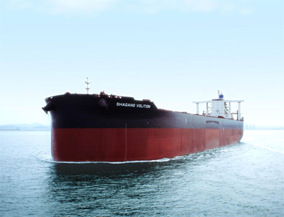 20120910kawasaki - 川崎重工／29万8000重量トン型鉱石専用運搬船を引き渡し