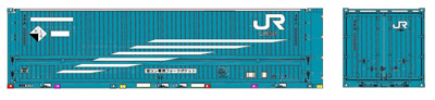 20120913jr - JR貨物／31フィートウイングコンテナを初製作