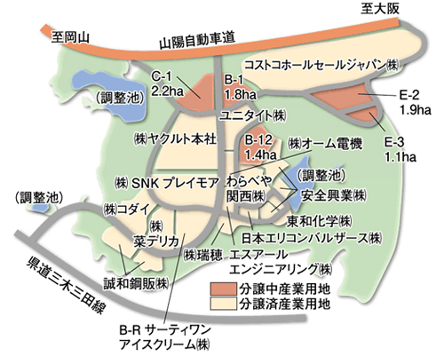 コストコ 兵庫県三木市で物流用地19 4万 を取得 物流ニュースのｌｎｅｗｓ