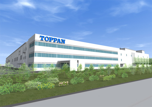 20121107toppan - 凸版印刷／包装材事業の新工場着工
