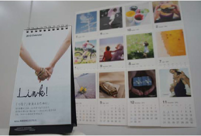 20121127hankyuh - 阪急阪神エクスプレス／設立3周年に卓上カレンダー作成