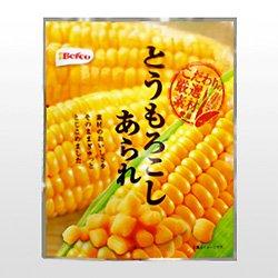 20121127rengo3 - レンゴー／日本パッケージデザイン大賞、4点が入選