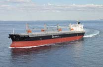 20121128mitsuiz - 三井造船／7万2800重量トン型一般貨物運搬船を引渡し