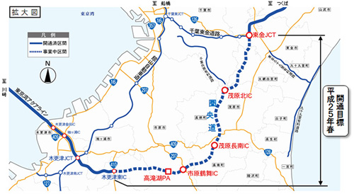 20121203nexcoe - NEXCO東日本／圏央道の東金市～木更津市間のIC等の名称決定