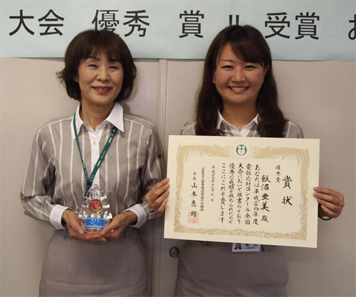 20121218yamato - ヤマト運輸／電話応対コンクールで優秀賞受賞