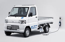20121226mitsubishitr - 三菱自動車／軽トラックの電気自動車発売