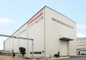 20130122kawasakig - 川崎重工／旋回式スラスター（推進システム）の新工場が完成