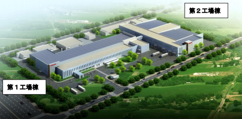 20130212yakuruto - ヤクルト／天津工場敷地内に第2工場を建設