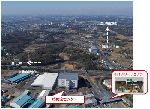 20130222kashiwa - 日本ロジスティクスファンド／柏物流センターを37億円で取得