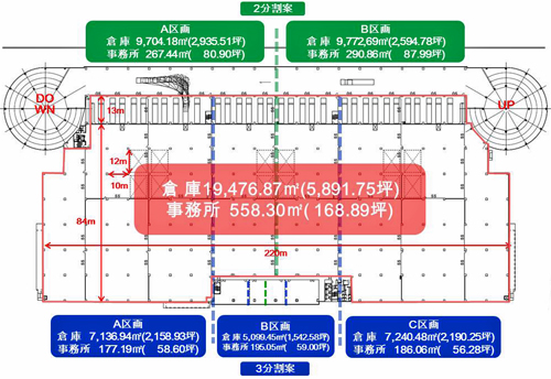 20130304glp3 - GLP・MFLP市川塩浜／2014年1月に竣工