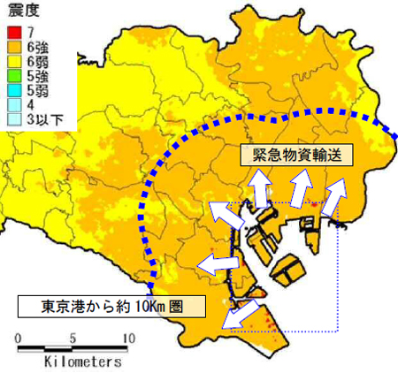 20130305syutoken1 - 首都直下型地震／海上からの緊急物資輸送を24時間～72時間以内に構築