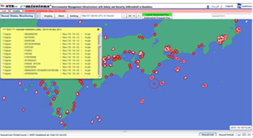 20130409nyk - 日本郵船／TSUNAMIアラートシステムを運用開始