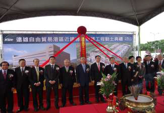 20130508kwe - 近鉄エクスプレス／台湾に延床4万㎡の倉庫建設