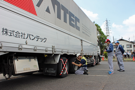 20130520vantec - バンテック／グループ運転競技大会を開催