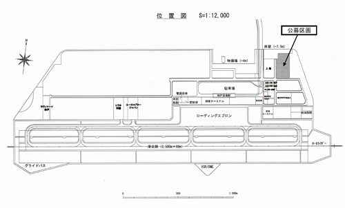 20130605kobe - 神戸市／空港島の物流関連用地2.7万㎡を公募