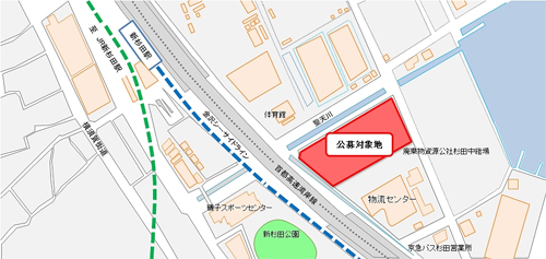 20130626yokohama - 横浜市港湾局／1.7万㎡の倉庫用地を売却