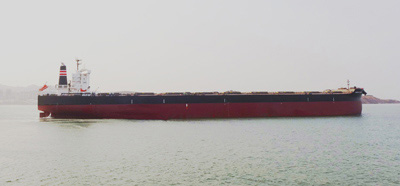 20130627kawasaki - 川崎重工／20万5000重量トン型ばら積運搬船を引き渡し