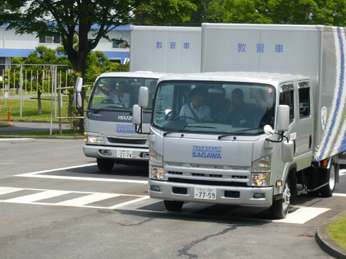 20130701sagawa2 - 佐川急便／安全運転教育の研修サービス、コンサルタントを開始