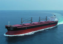 20130807mitsuiz - 三井造船／5万6000重量トン型ばら積み船引渡し
