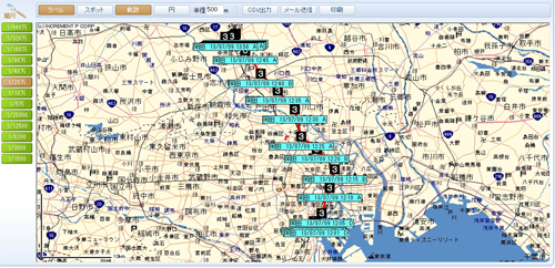 20130808nabi1 - ナビッピドットコム／スマホで業務用位置情報ASPサービス提供