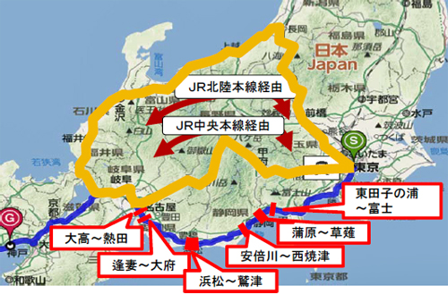 20130823zishin3 - 国交省／南海トラフ巨大地震、物流面での対策