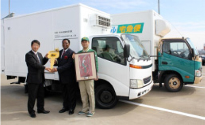 20130930yamato - ヤマト運輸／アフリカ南部のマラウイ共和国に車両を贈呈