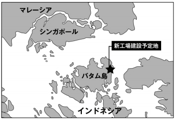 20131007yokohamag - 横浜ゴム／30億円投じ、インドネシア・バタム島に新工場