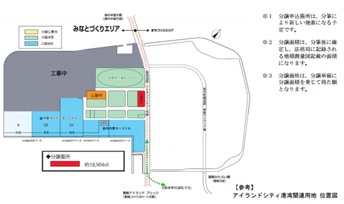 20131015hakata - 東洋水産／博多港に冷凍冷蔵倉庫用地、取得へ