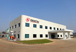 20131030idemitsu1 - 出光興産／インドで潤滑油工場が稼働