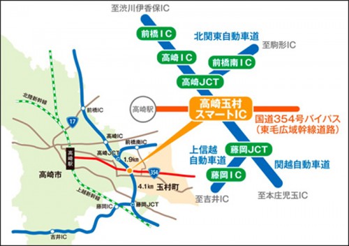 20131217nexco 500x352 - NEXCO東日本／関越自動車道高崎玉村スマートIC、2月22日オープン