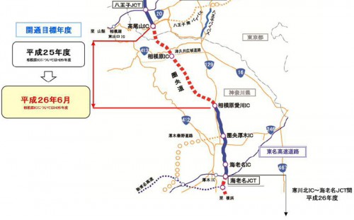 20131227kenoudo 500x311 - 圏央道／相模原愛川IC～高尾山IC間の開通時期、見直し