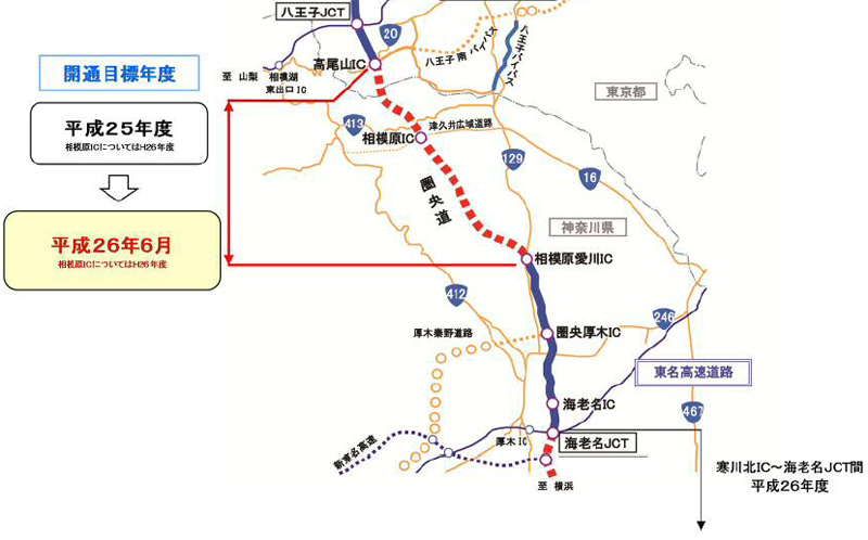 圏央道 相模原愛川ic 高尾山ic間の開通時期 見直し 物流ニュースのｌｎｅｗｓ