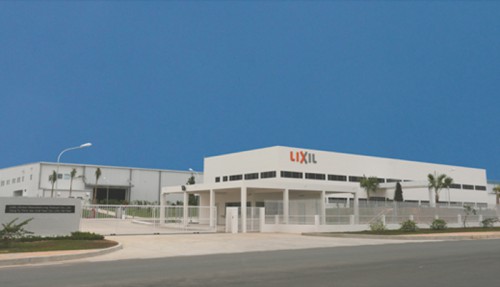 20140109lixil 500x287 - LIXIL／ベトナムのロンドゥック工業団地に新工場