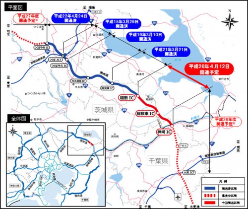 20140213kenoudo 500x421 - 圏央道／稲敷IC～神崎IC間（10.6km）、4月12日開通