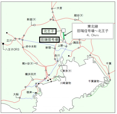 20140313jr 500x486 - JR貨物／田端信号場～北王子間の貨物列車運行を終了