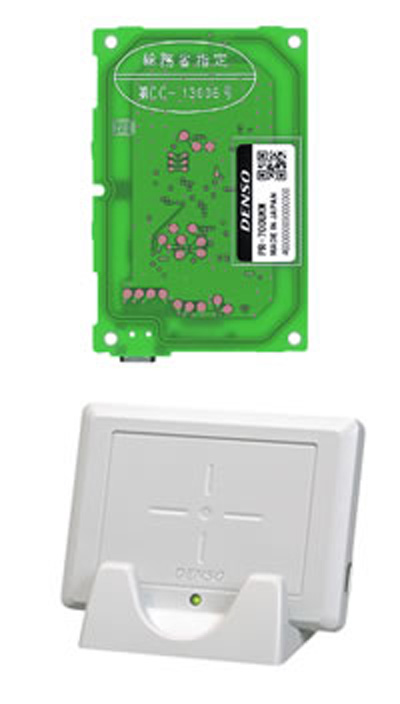 20140318denso - デンソーウェーブ／小型非接触ICカードリーダライタを発売