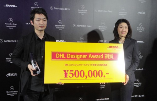 20140324dhl 500x323 - DHLジャパン／「DHLデザイナーアワード」受賞者を発表